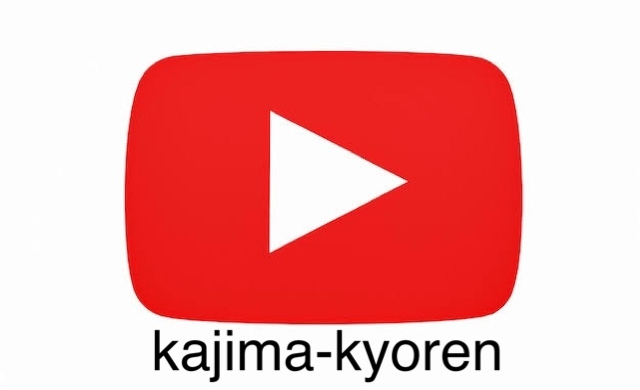 kajima-kyoren